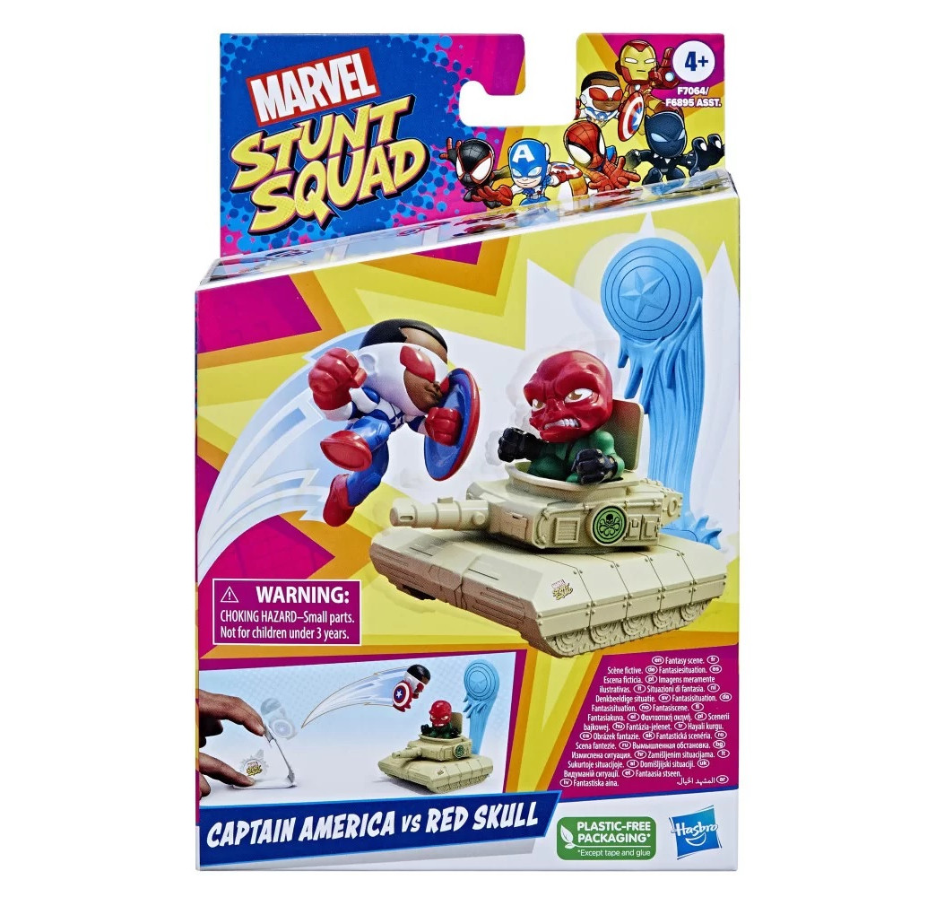 Hasbro Stunt Squad Capitan America vs Red Skull