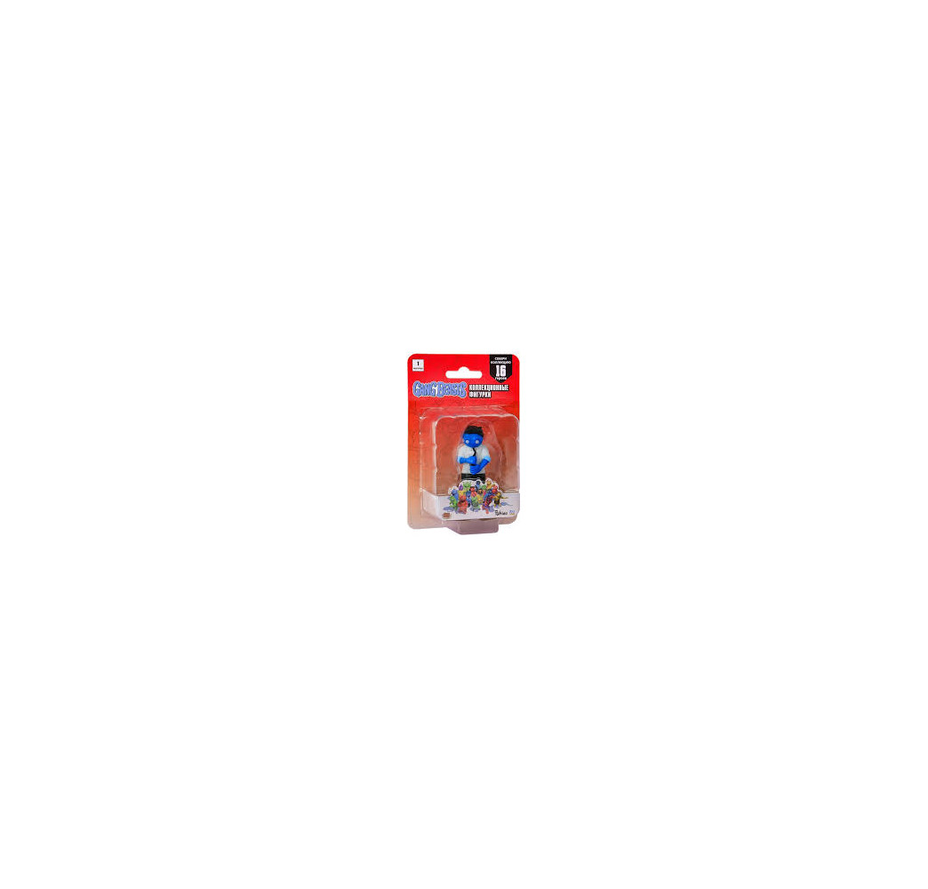 P.M.I. Gang Beasts series 1 F Street Blue 7cm