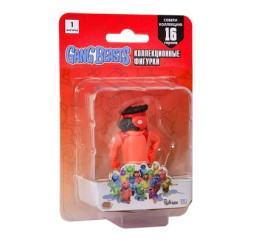 P.M.I. Gang Beasts series 1 J Street Red 7cm