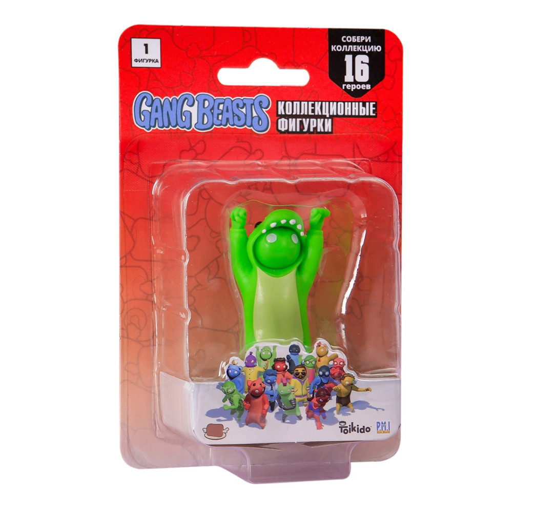 P.M.I. Gang Beasts series 1 Kigu Green 7cm