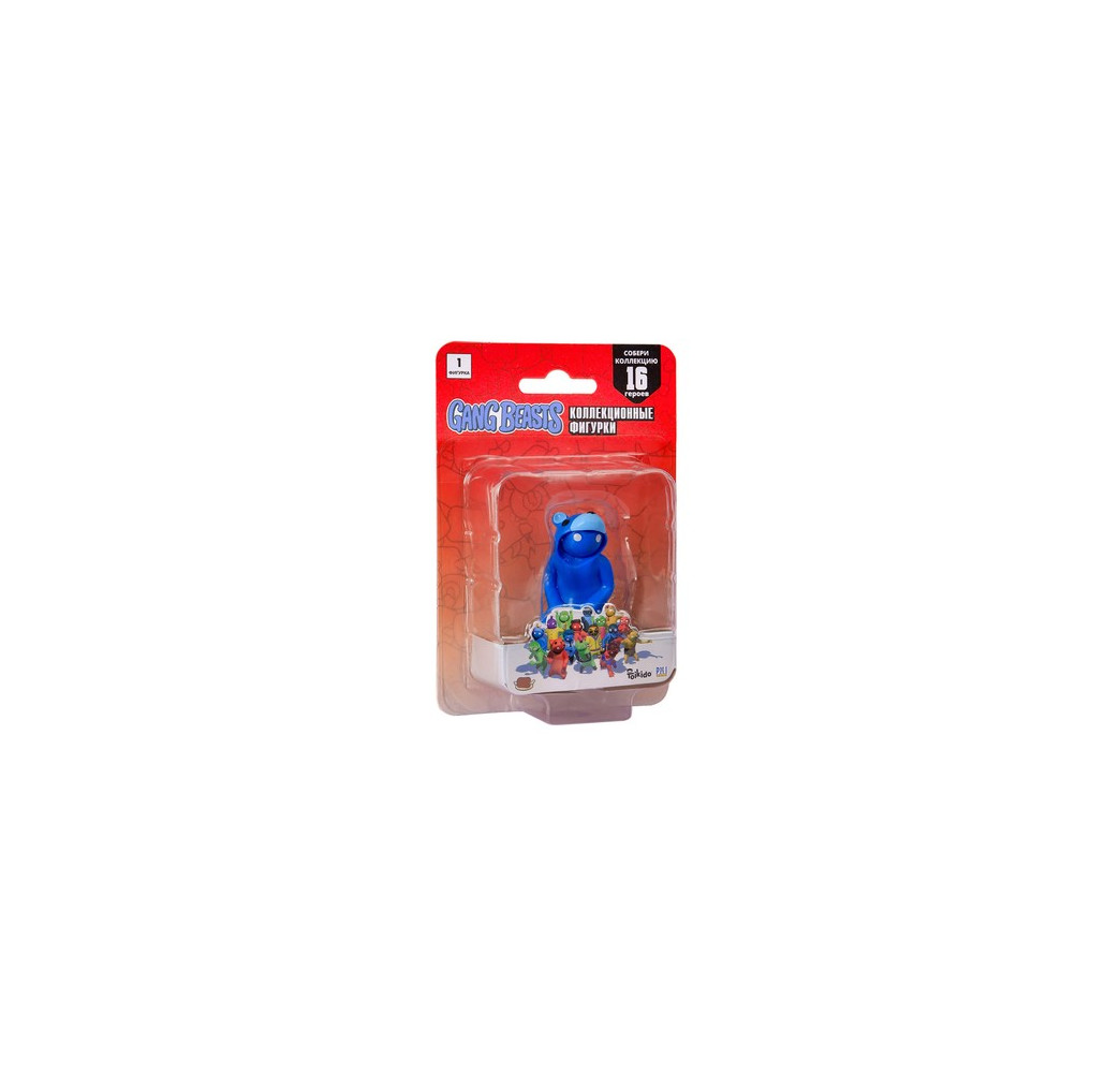P.M.I. Gang Beasts series 1 Kigu Blue 7cm