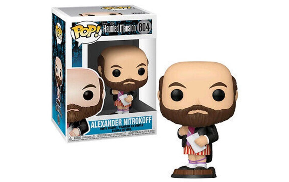 Funko POP! Alex Trebek Jeopardy! nr 776 – wariant Chase z oznaczeniem Limited Edition na pudełku